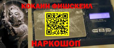 дистиллят марихуана Гусиноозёрск