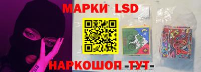 кокаин перу Гусев