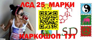 кокаин перу Гусев