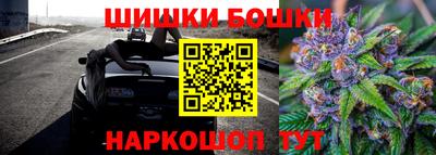 дистиллят марихуана Гусиноозёрск