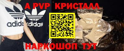 дистиллят марихуана Гусиноозёрск