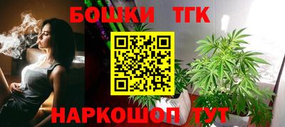 кокаин перу Гусев