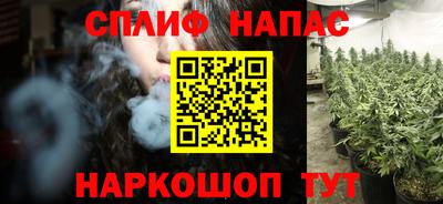 кокаин перу Гусев