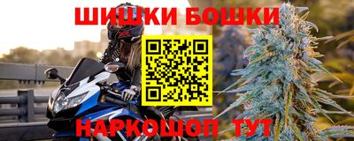 дистиллят марихуана Гусиноозёрск