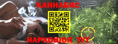 шишки Гусь-Хрустальный