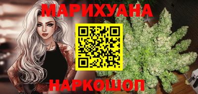 кокаин перу Гусев