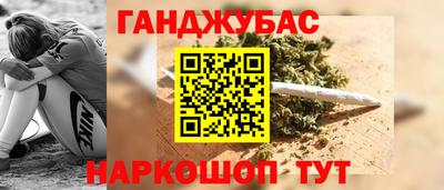 шишки Гусь-Хрустальный