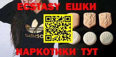 кокаин перу Гусев