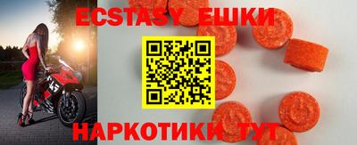 дистиллят марихуана Гусиноозёрск