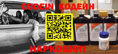 кокаин перу Гусев