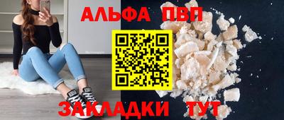 дмт Туймазы