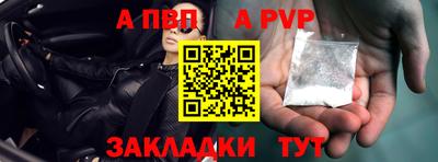 кокаин перу Гусев