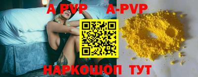 дистиллят марихуана Гусиноозёрск