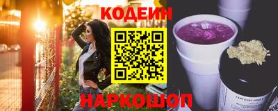 таблы Тула