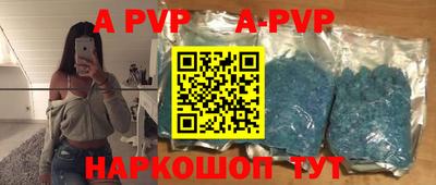 дистиллят марихуана Гусиноозёрск