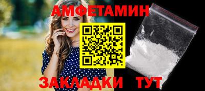 дистиллят марихуана Гусиноозёрск