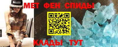 кокаин перу Гусев