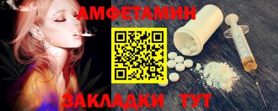 шишки Гусь-Хрустальный