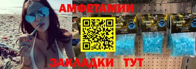 шишки Гусь-Хрустальный