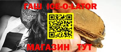 шишки Гусь-Хрустальный