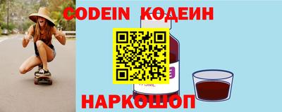 дистиллят марихуана Гусиноозёрск