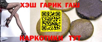 дистиллят марихуана Гусиноозёрск