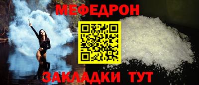 кокаин перу Гусев