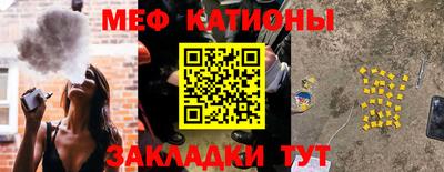 кокаин перу Гусев