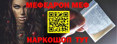 шишки Гусь-Хрустальный