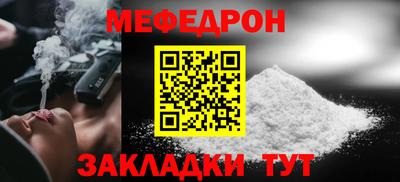 шишки Гусь-Хрустальный