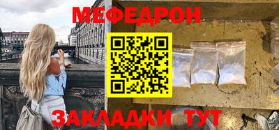 дистиллят марихуана Гусиноозёрск