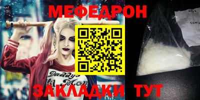 кокаин перу Гусев