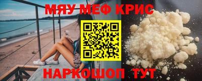 кокаин перу Гусев